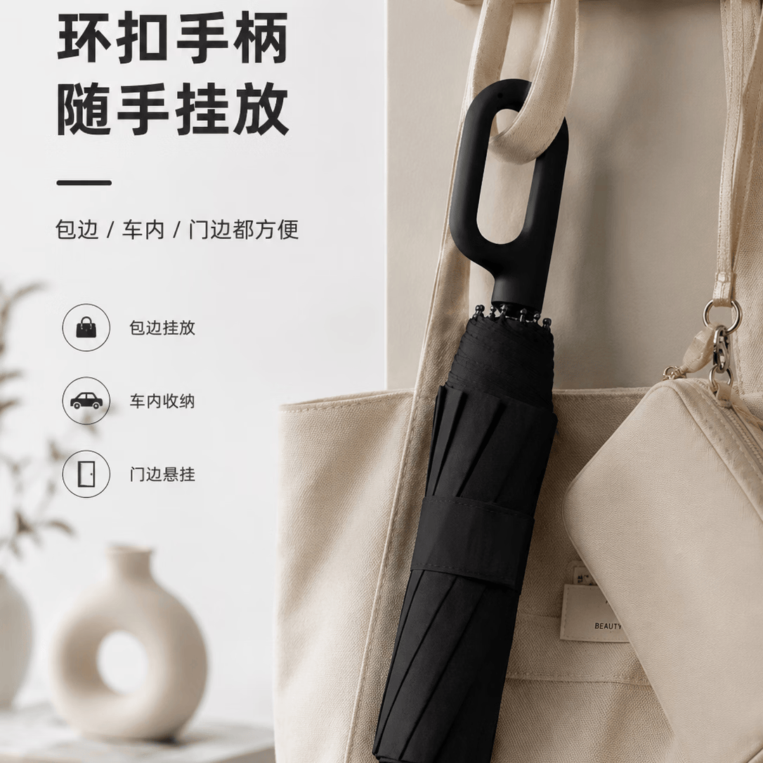 勋阳宇乐全自动雨伞大号加固加厚结实抗风黑胶遮阳防晒折叠双人男女晴雨伞 黑色