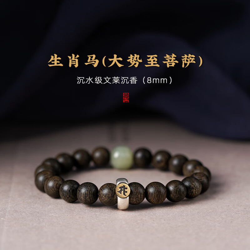 ڲԵСȻִתƷϷŮ 8mm䣨ˮ465Ԫ3(155Ԫ/)