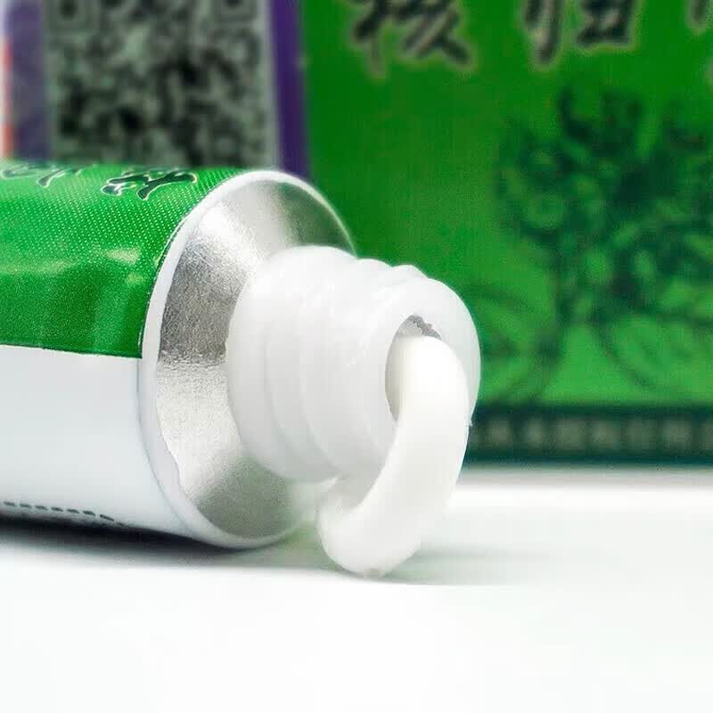 核归堂草本小乳膏抑菌乳膏皮肤瘙痒皮炎湿疹止痒膏药股牛皮癣真菌感染 1盒 京东物流次日达·送货上门·正品保障·当日发货