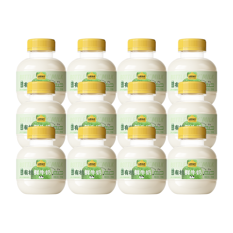 认养一头牛黑土有机吨吨奶鲜奶巴氏杀菌乳 新鲜牛奶200ml*12瓶*12次卡 送礼