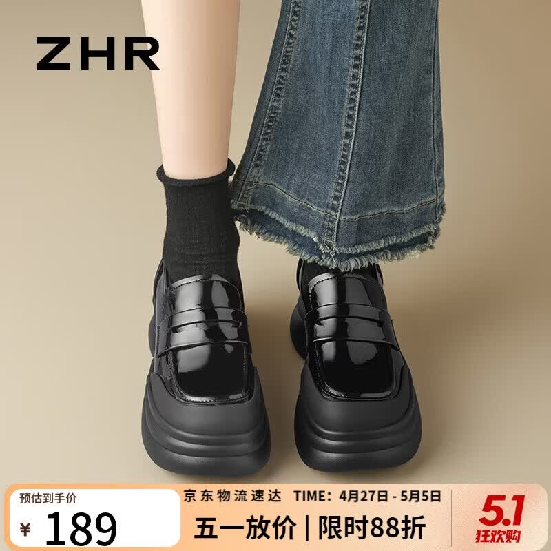 ZHR则则乐福鞋女英伦风厚底粗跟单鞋女舒适圆头百搭皮鞋女 J272 黑色 37 
