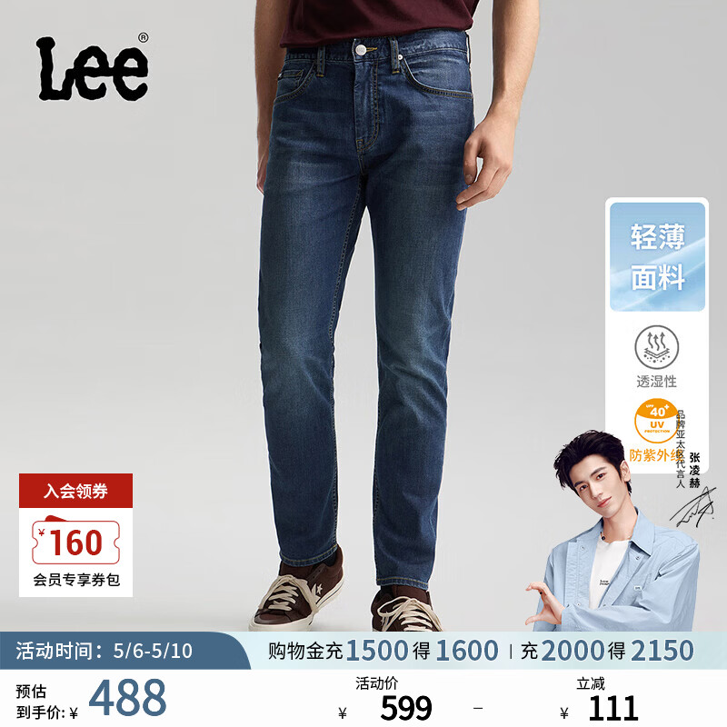 Lee������մ��ԡ�26�������ᱡ723����ֱͲţ�п��������г��� ������ɫ 36 438Ԫ