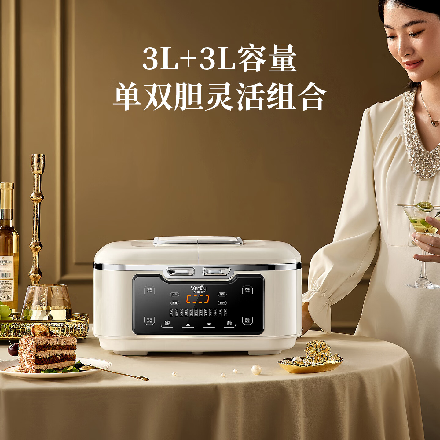 万福源0涂层双胆电饭煲多功能家用6L双锅二合一体316l不锈钢内胆电饭锅预约定时 中国红/0涂层316L不锈钢内胆 6L