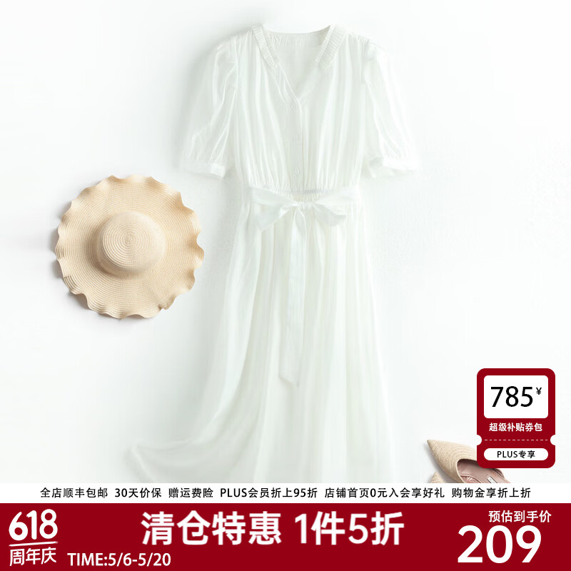 帕罗（PALUOPO）新款女连衣裙法式气质领证短袖裙夏季中长裙a字裙名媛风 白色 M (160/84A)