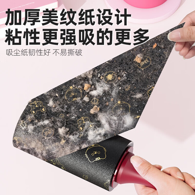 宝家洁【杨幂同款】粘毛器可撕式粘毛滚筒猫毛清理器替换纸除尘长柄大号 10cm 90撕 3卷 +【手持款】黑金粘毛器