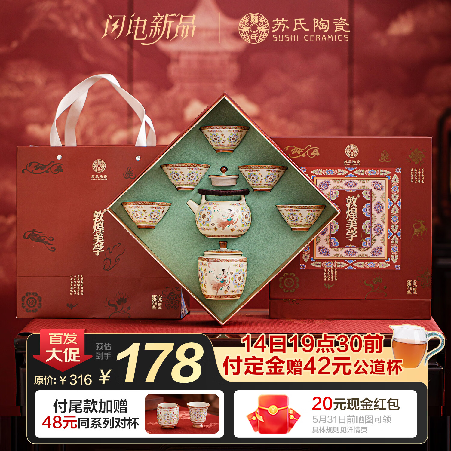 �����մ�ح�ػ���ѧһ��ػ���Ҥ�����������װ158Ԫ