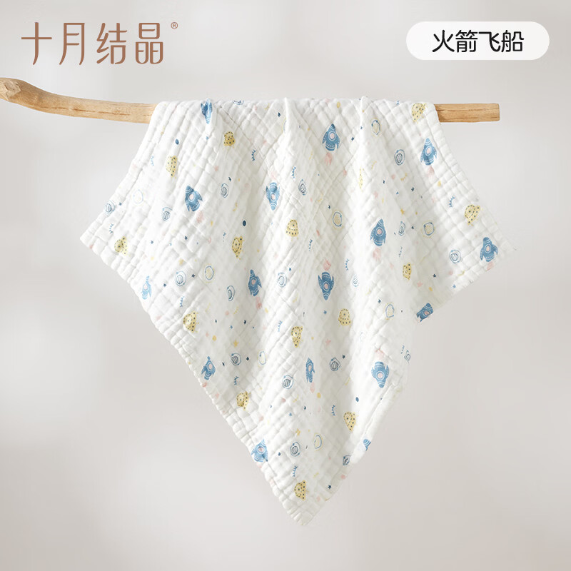 十月结晶婴儿浴巾纯棉纱布初生新生儿柔吸水宝宝儿童大毛巾a类 6层泡泡纱 火箭飞船(70*70cm)