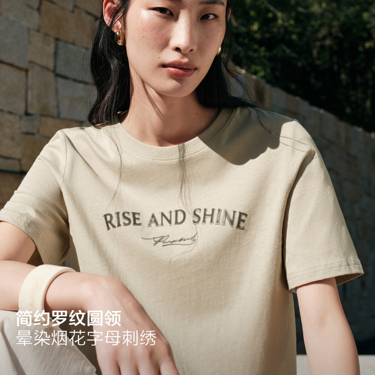 太平鸟短袖T恤女2026夏季新款休闲百搭修身显瘦上衣女 印花T恤卡其 M