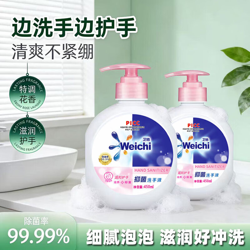 商品图片8