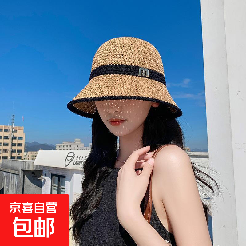 春夏时尚百搭镂空网眼户外休闲女帽女士遮阳帽子渔夫帽盆帽 卡其色   M标盆帽 均码
