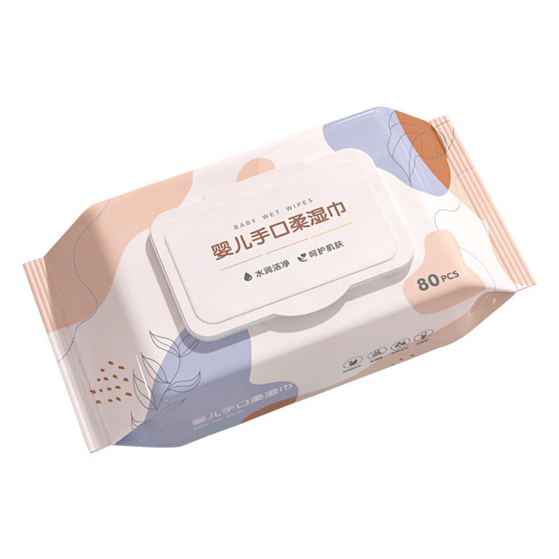 【甄选】湿巾大包母婴洗脸湿纸巾清洁儿童手口湿巾纸湿巾工厂 哑光婴儿手口湿巾