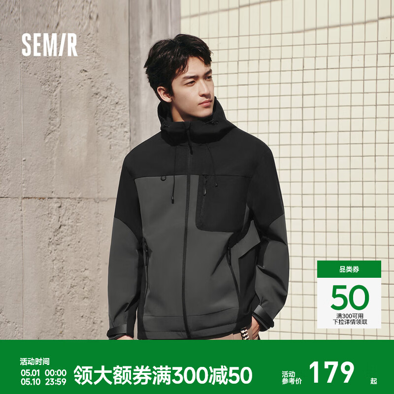 森马（Semir）都市护身服|中国国家地理嘉绒系列外套男春宽松护身服情侣装 黑色调00399 L