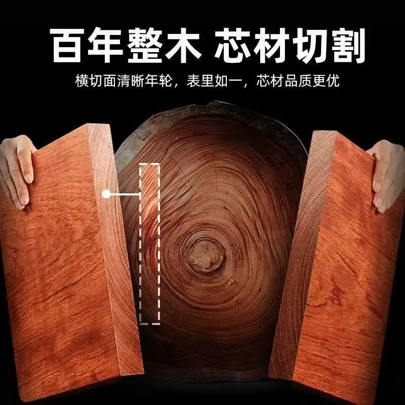 桂韵厨南美花梨木菜板家用砧板抗菌防霉案板实木切菜板厨房整木加厚刀板 南美花梨木【1年开裂发霉免费换新】 加厚46*33*3CM【推荐5人及以上】