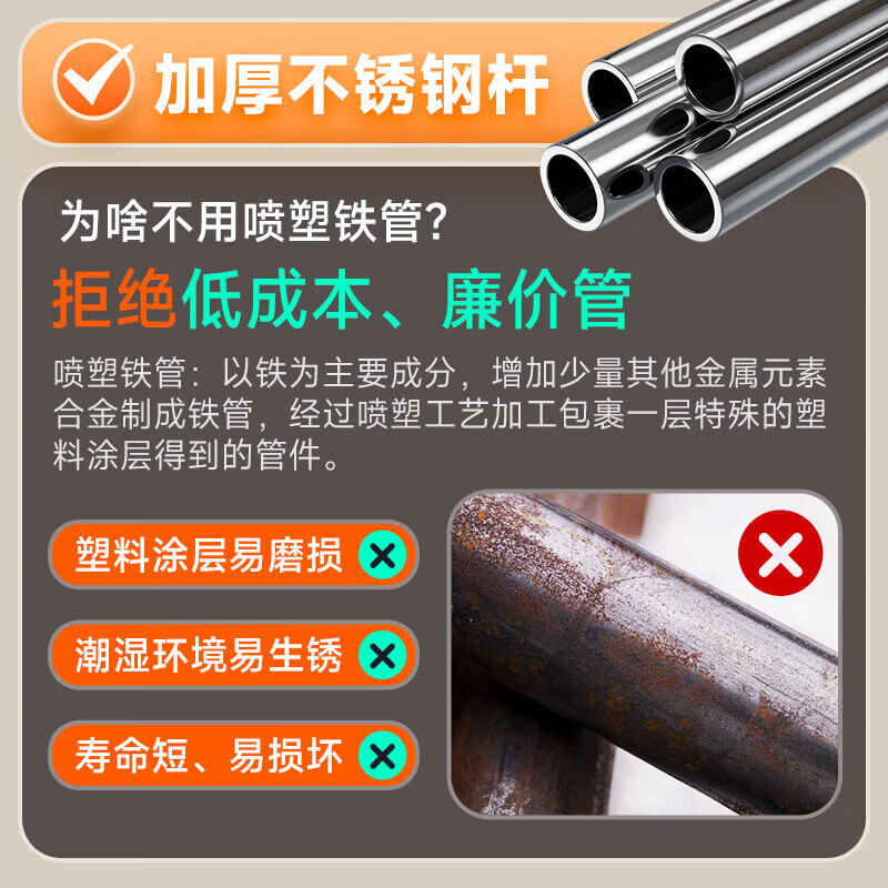 佳帮手扫把簸箕套装扫地扫帚软毛笤帚畚箕两件套家用扫地神器 【包邮】梳齿扫把丨加量软毛刷 1把