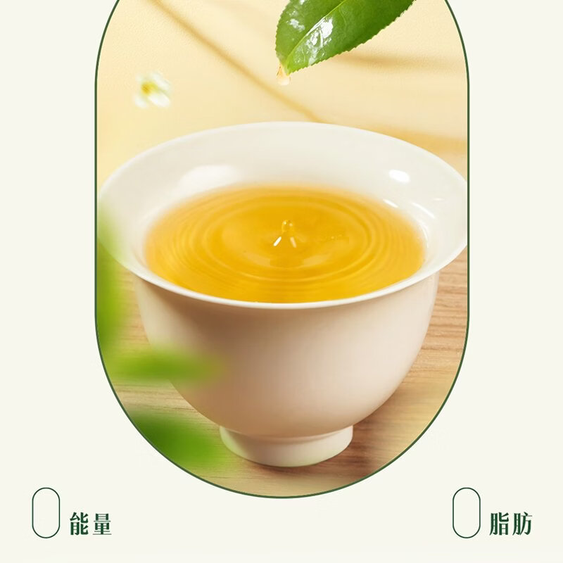 统一 无糖春拂绿茶0糖0脂100%真茶萃取原味茶饮料500ml*15瓶
