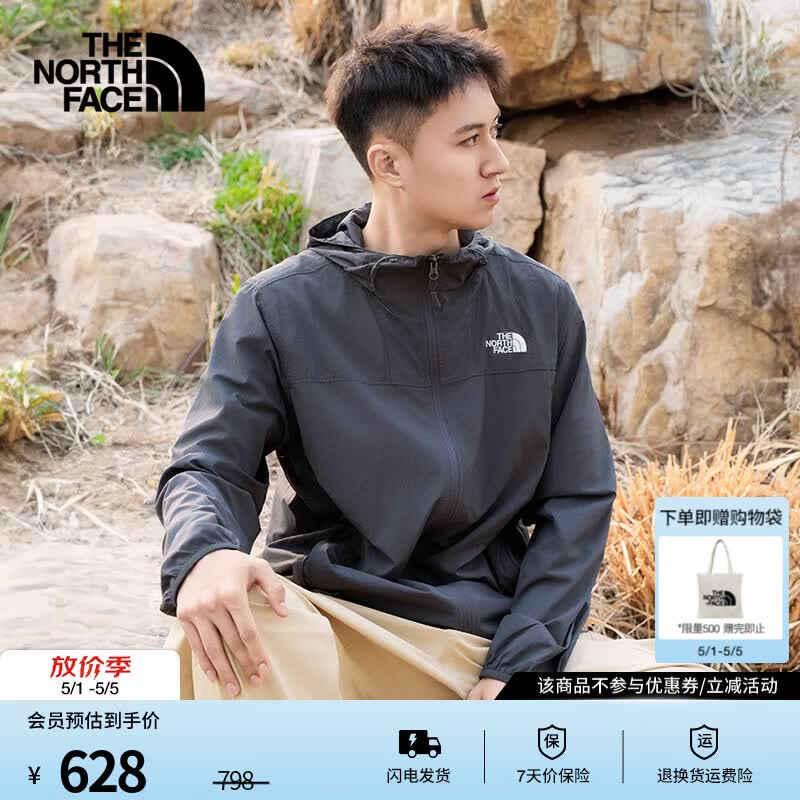 北面（The North Face）【都市机能系列】防晒衣男防紫外线UPF户外多效衣外套|4U8X 4EN/墨碳灰 L /175