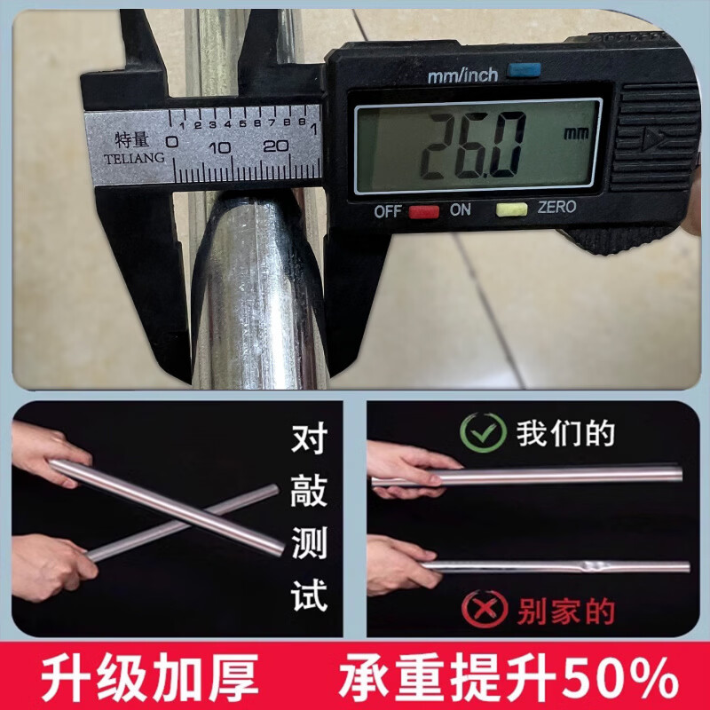 咏幻26mm加厚出租房用组装大衣橱 加粗钢架现代简约 【宽200cm】优雅灰(26mm全钢架厚一点稳很多)