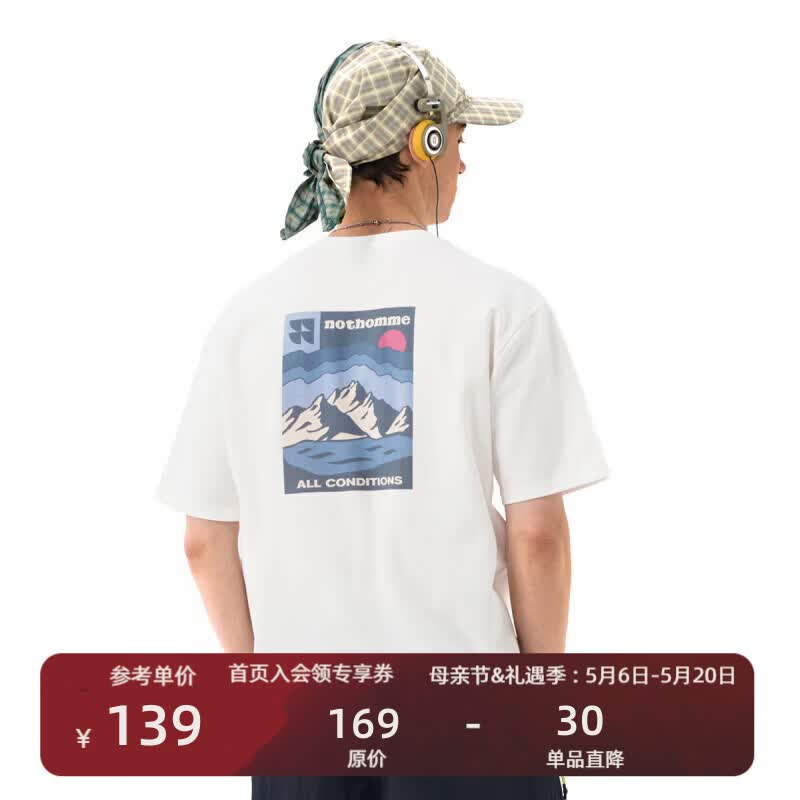 瞬时山野NOTHOMME凉感COOLMAX户外吸湿透气山峰水陆空印花宽松短袖T恤 云峰白 M
