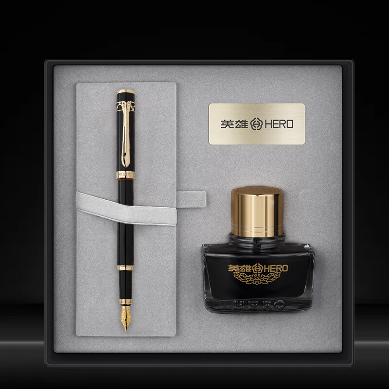 英雄（HERO）【热门商品】钢笔  礼盒 771烤漆铱金钢笔高端商务办公签字墨水套装 黑色