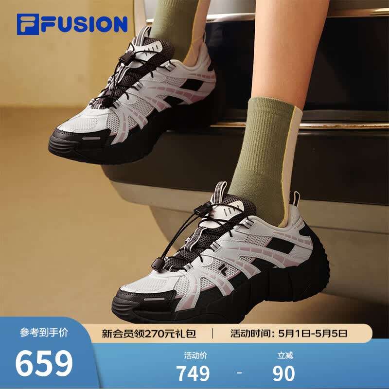 FILAFUSION斐乐潮牌脊骨鞋2代女鞋户外机能运动鞋女 白中白/影黑灰-BD 37.5