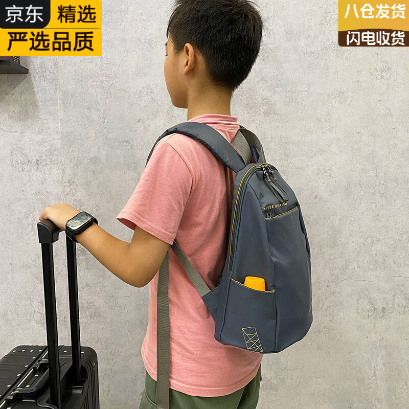 KGEG日本进口名牌双肩小背包夏季旅游轻便小包包防泼水布料高端品牌 大款灰色32*15*48cm