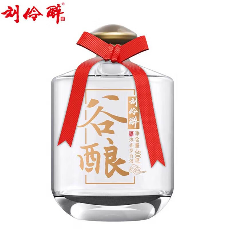 刘伶醉 新谷酿 52度光瓶 500ml/瓶  纯粮固态浓香型白酒 单瓶装