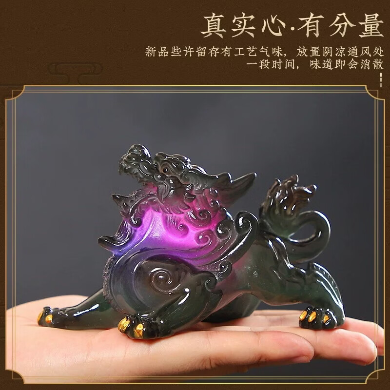 系颜家用可养招财貔貅金蟾变色茶宠摆件茶桌茶道配件创意礼品 闪光貔貅
