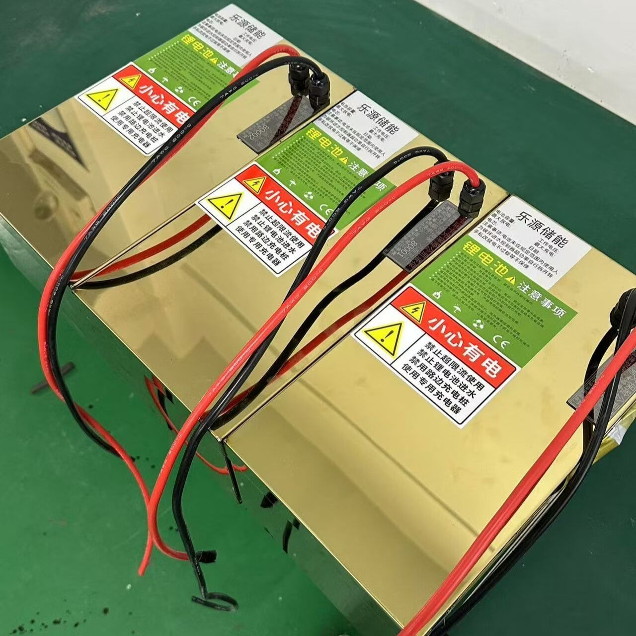 72V76V锂电池九号Q85小牛雅迪X5小Q直上宁德大单体外卖长续航定制 76V52AH（可带450控）
