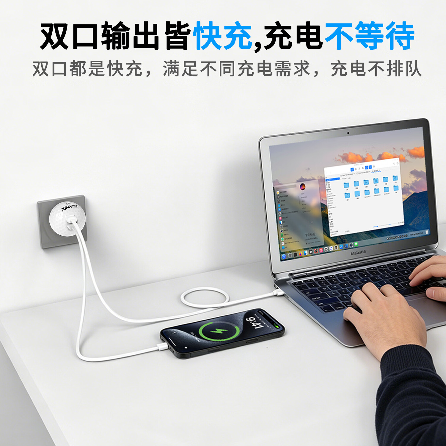 KDYNIX球型充电器20W双口快充 迷你便携PD充电头 USB+Type-C折叠插头 适用iPhone16/15/14安卓通用 【高尔夫款】商务双口快充20W