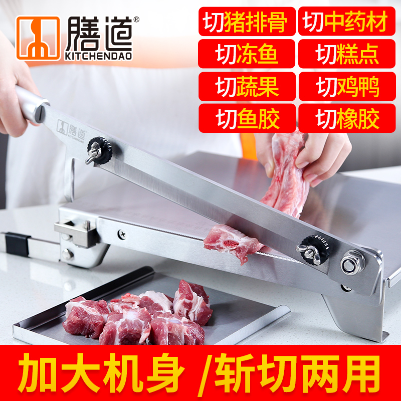 多功能刀价格走势图怎么看|多功能刀价格比较