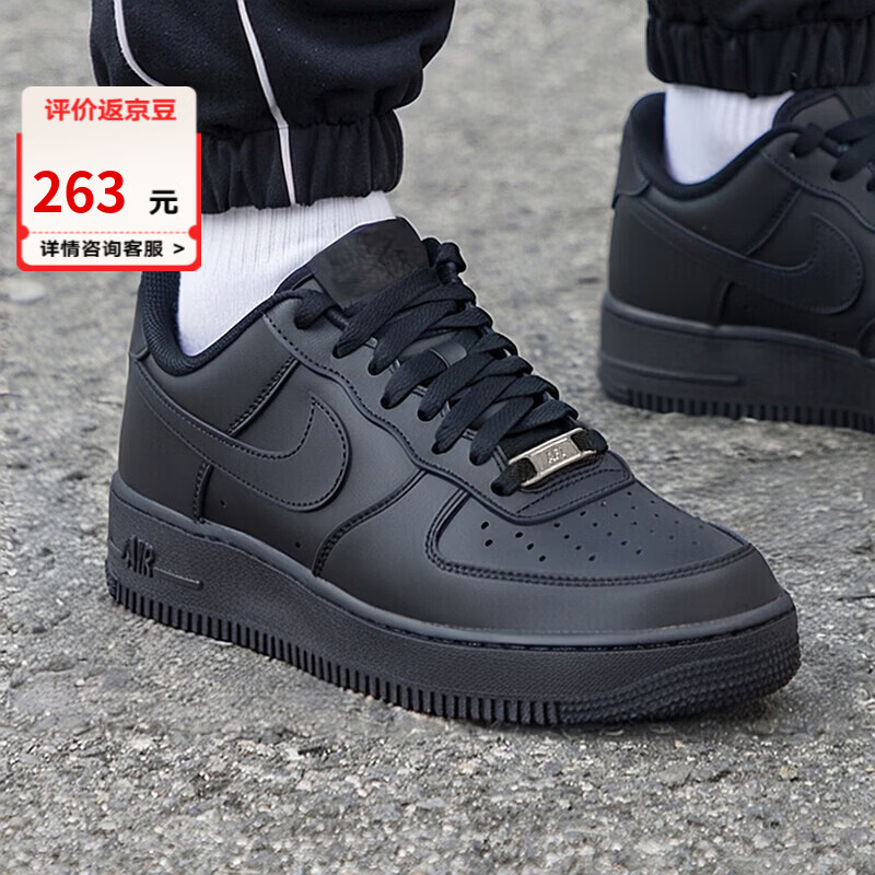 耐克（NIKE）空军一号官方2025冬季新款AIR FORCE1 中帮黑空军板鞋运动休闲鞋 10返豆CW2288001 41