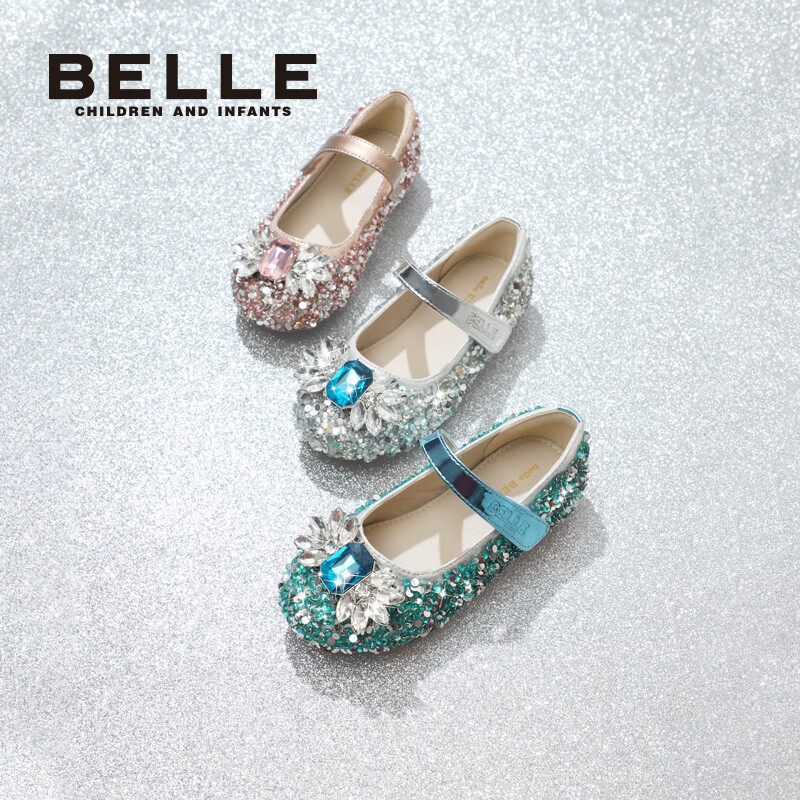 百丽（Belle）童鞋女童爱莎公主鞋春秋时尚单鞋儿童水晶亮片鞋小女孩皮鞋中大童 银色-RK0237 26 适合脚长约16-16.5cm