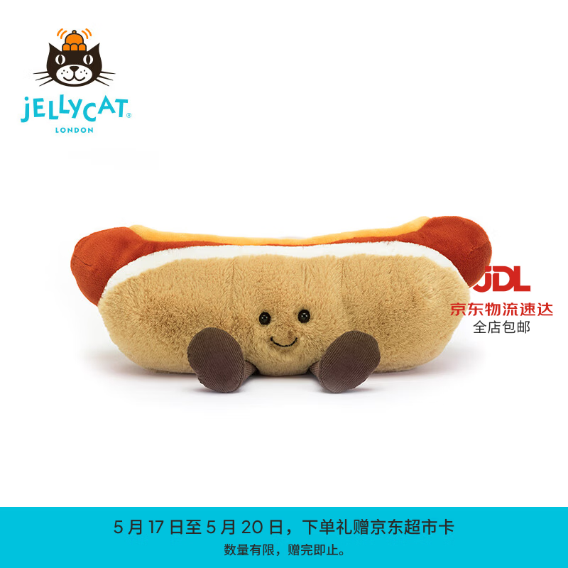 Jellycat趣味热狗可爱公仔食物毛绒玩偶娃娃送礼520礼物 趣味热狗 One Size