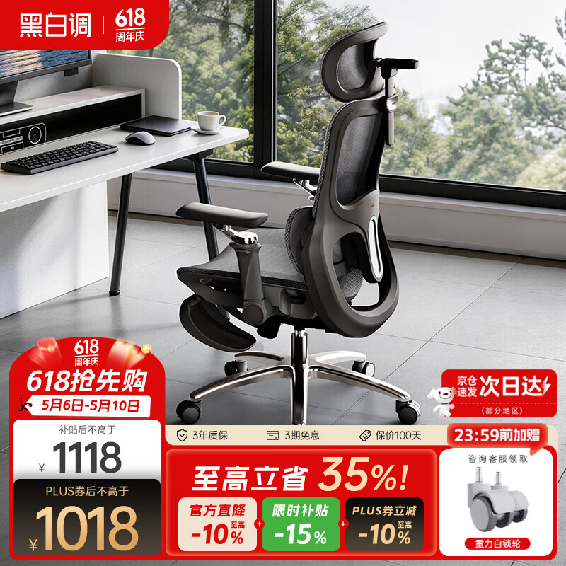 Hbada/�ڰ׵� P2 Ultra ������/�� �н���