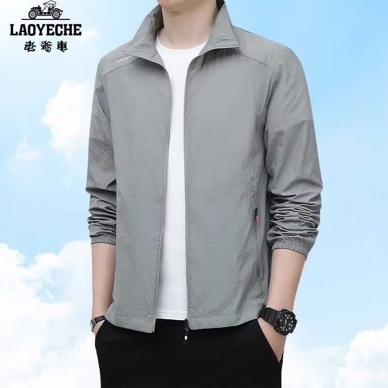 老爷车（LAOYECHE）冰丝速干防晒衣中年男士夏季薄款立领休闲抗皱夹克防晒服外套男 RR5235浅灰色 XL 推荐130-150斤