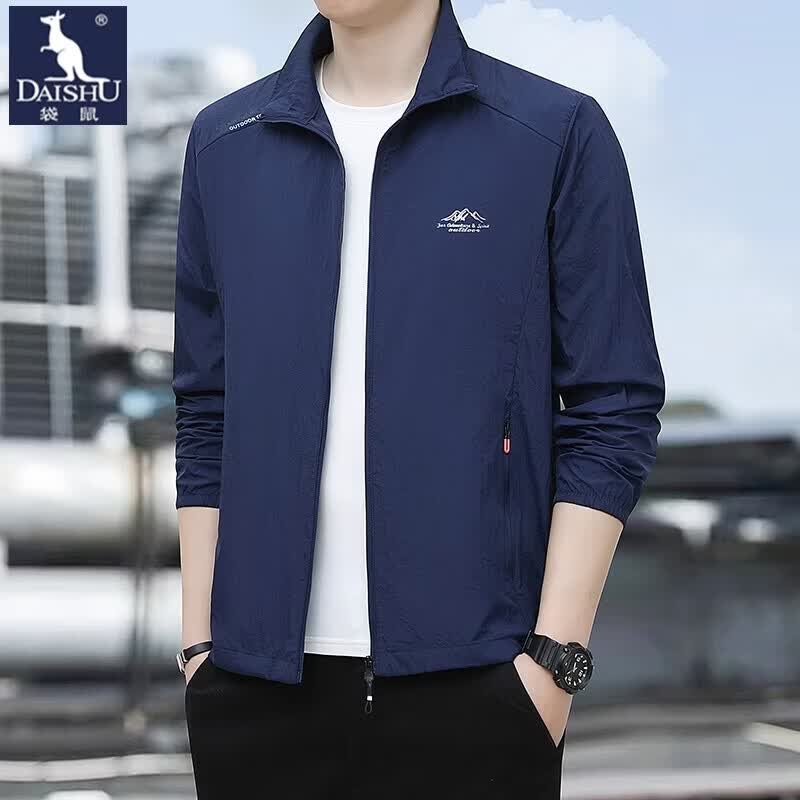 袋鼠(DAISHU)冰丝速干防晒衣中年男士夏季薄款立领休闲抗皱夹克防晒服外套男 RR5235深蓝 XL 推荐130-150斤