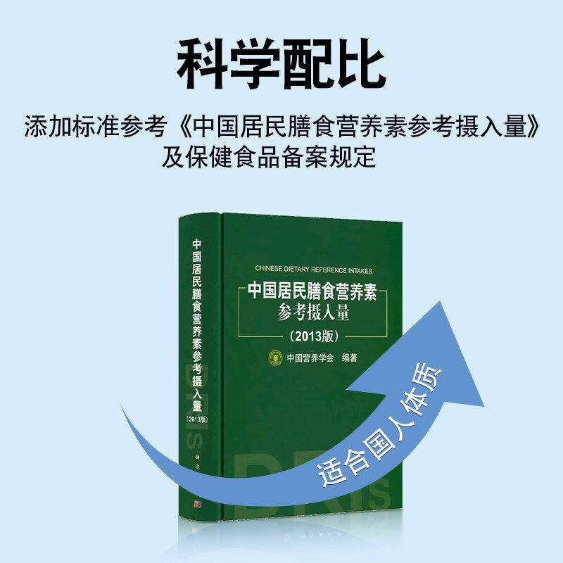 斯利安B族维生素复合叶酸熬夜必备维生素片成人补充vb片搭vc多种 90片*1瓶