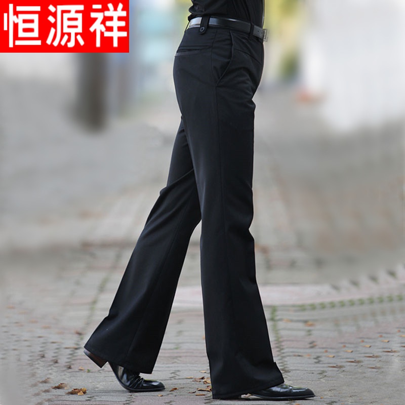 恒源祥品牌高档男装  春夏微喇叭裤男士直筒宽松阔腿休闲小西裤中年