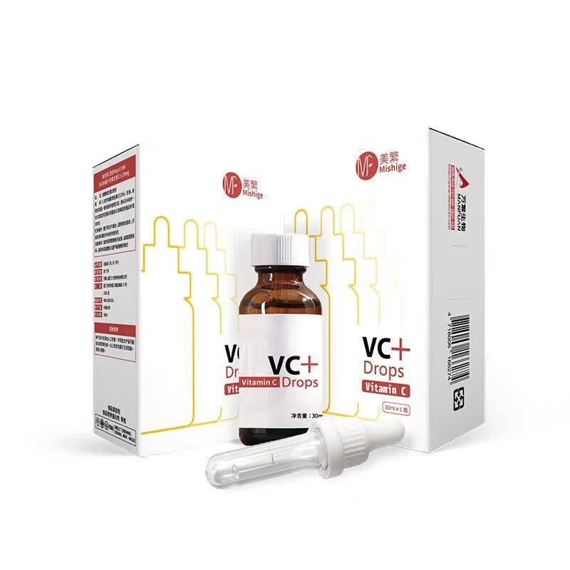 美繁维生素C液体滴剂30ml原装进口 儿童成人 高含量维C120mg/毫升 维生素C 30ml*2瓶【顺丰包邮 售后无忧】