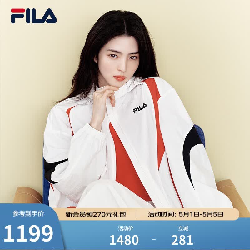 FILA 斐乐韩素希同款女梭织外套2026夏新款撞色防晒凉感宽松连帽上衣 云菇白-WT L 170/88A/L