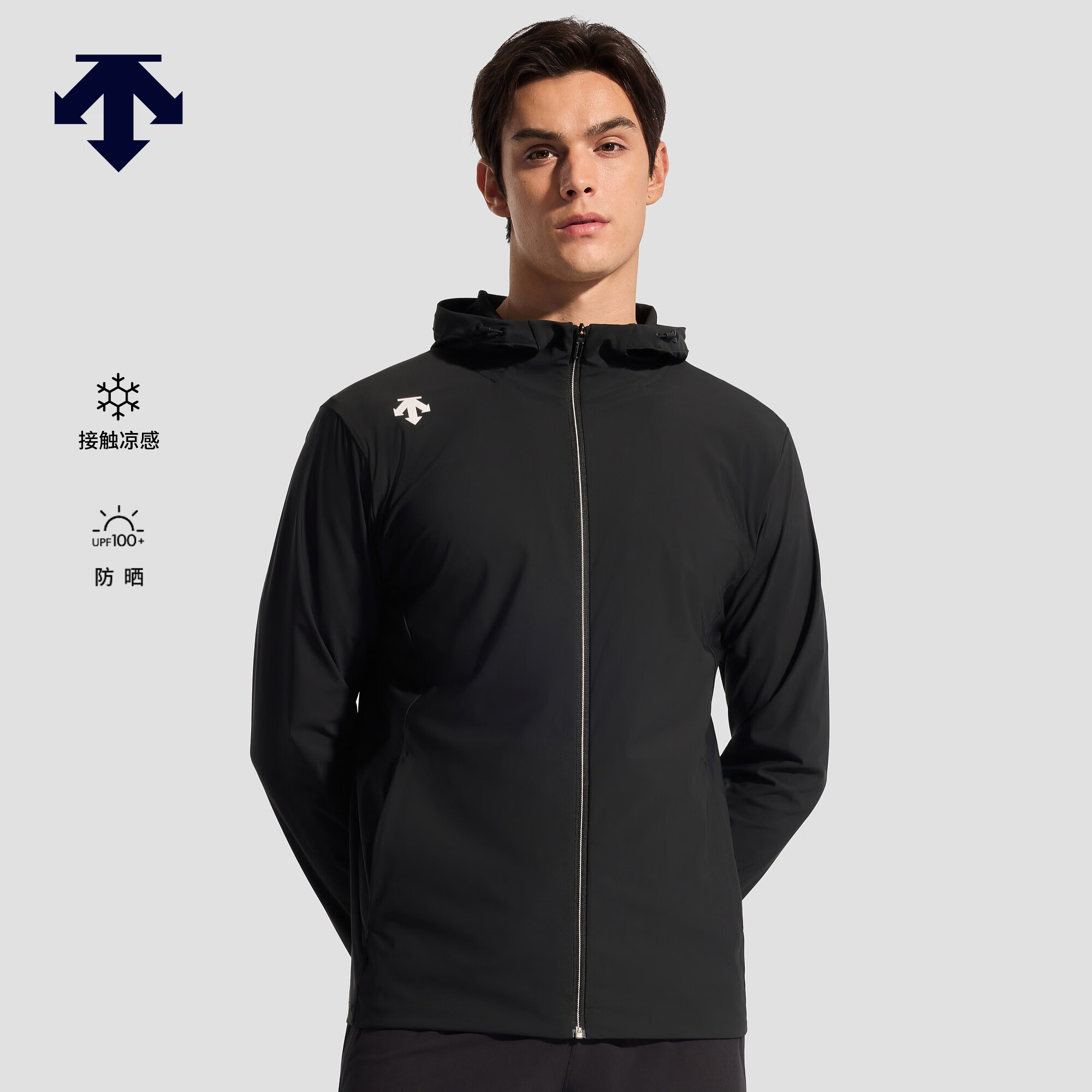 迪桑特（DESCENTE）TRAINING系列男士UPF100+透气凉感针织防晒外套防晒衣夏季新品 BK-黑色 L (175/96A)