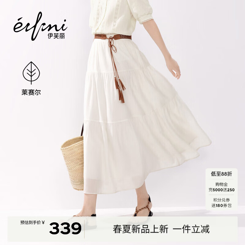 伊芙丽（eifini）朱珠代言【经典延续】优雅百搭休闲显瘦高腰雪纺蛋糕长款半裙女 米白 S 80-105斤