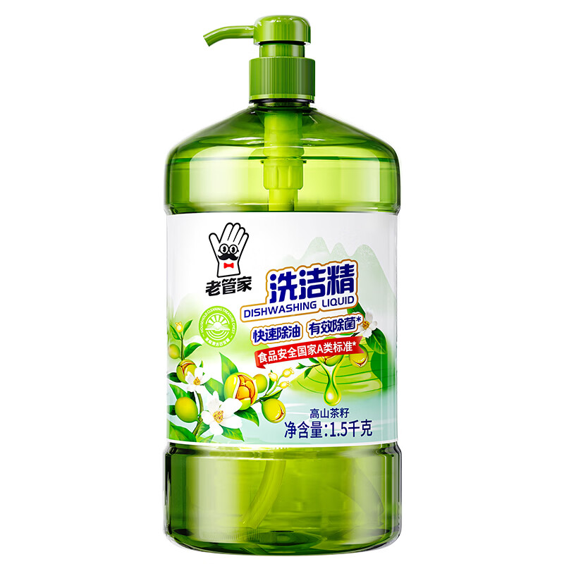 图 8