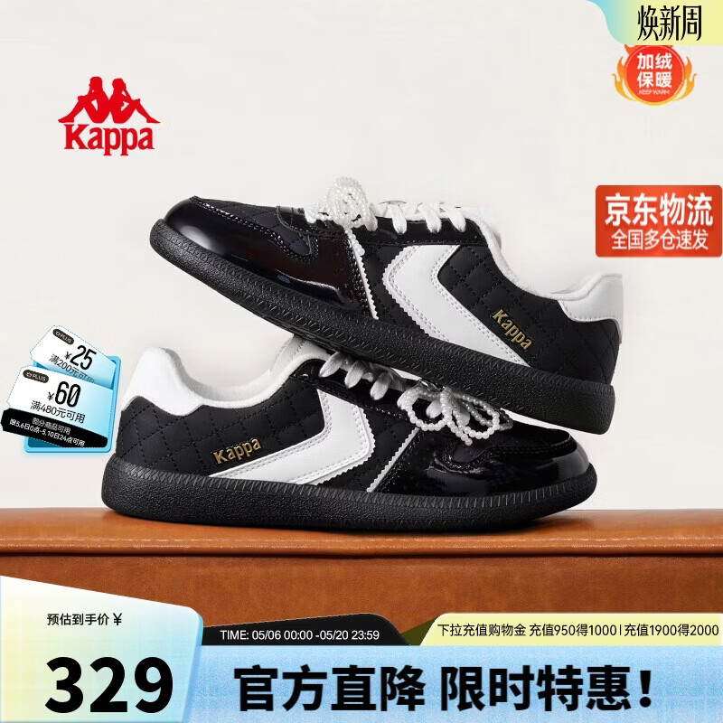 卡帕（Kappa）女鞋加绒板鞋子女冬季新款棉鞋女厚底德训鞋休闲运动鞋女 黑色38