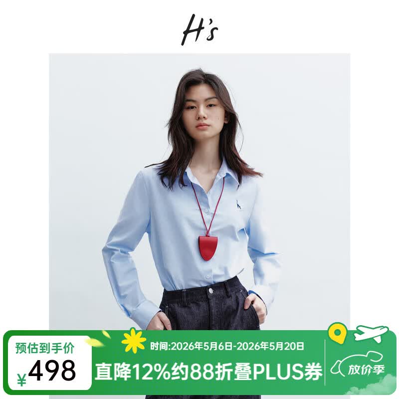 H's鱼骨领蓝色衬衫女26年春季新款设计感正肩直筒猫咪刺绣纯棉衬衣 晴空蓝 S