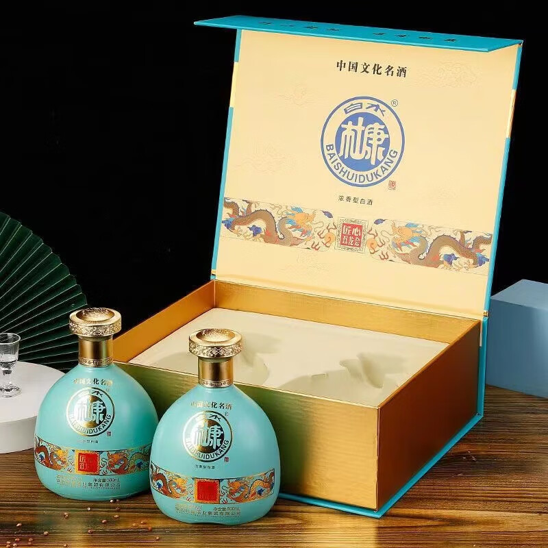 白酒历史价格查询|白酒价格比较