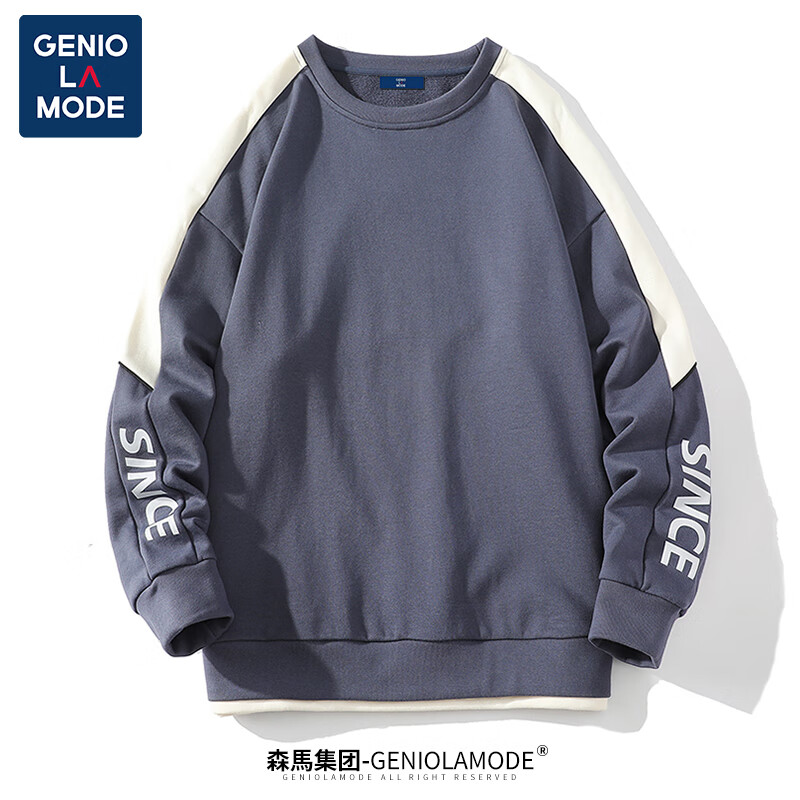 GENIOLAMODE男士卫衣-价格走势、优质设计和舒适面料|京东怎么查男士卫衣历史价格