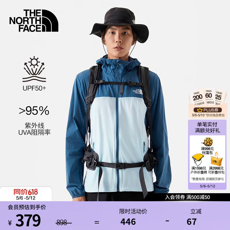 ���棨The North Face����������ͬ���ɹ��UPF50+Ƥ�����л�����ˬ���з����Ч��87VY TOU/������ M /170 379.1Ԫ