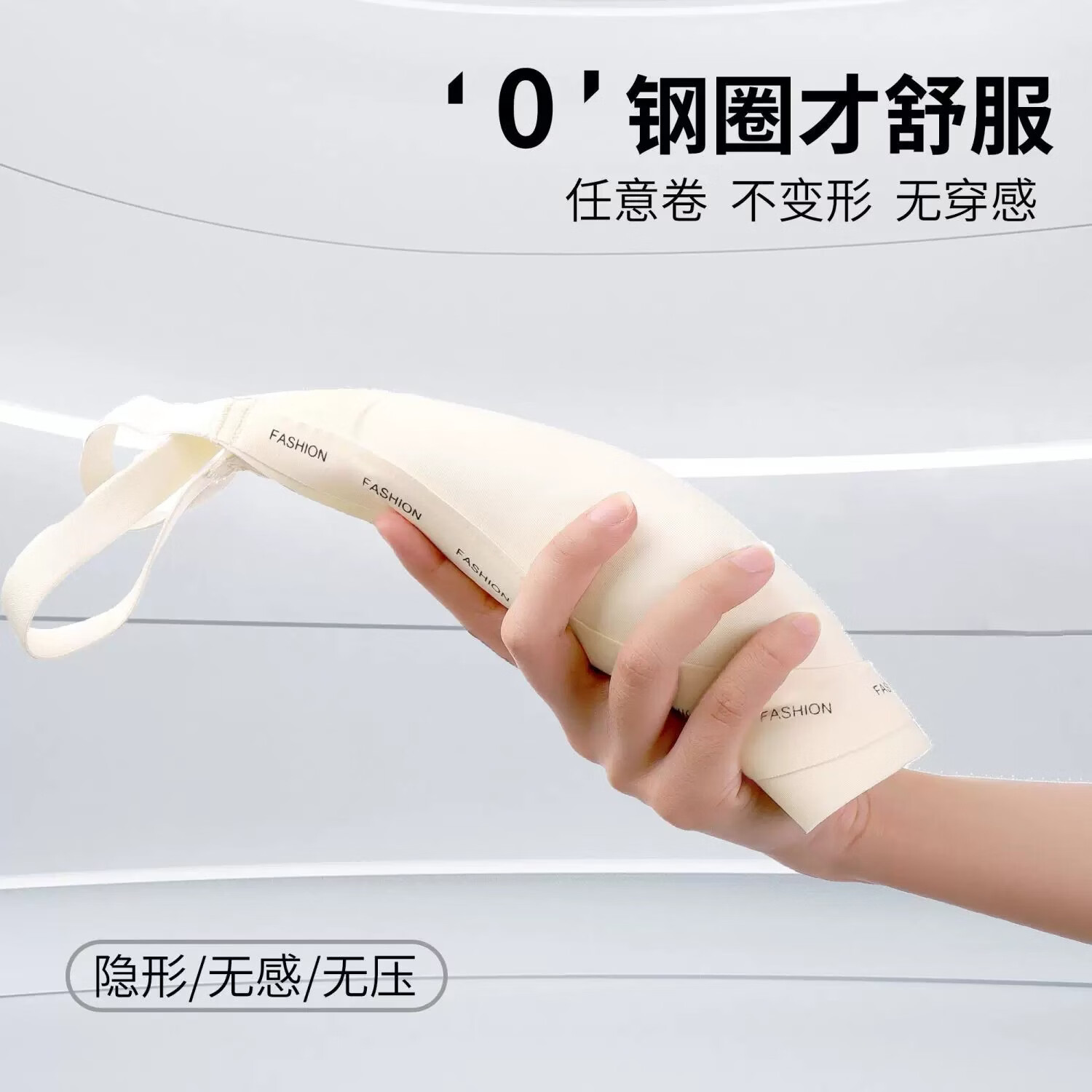 聚拢收副乳提拉外扩内衣女无钢圈小胸显大防下垂文胸罩A2 粉紫色+太空黑(两件装) 2XL 适合140-160斤(40/90ABC)