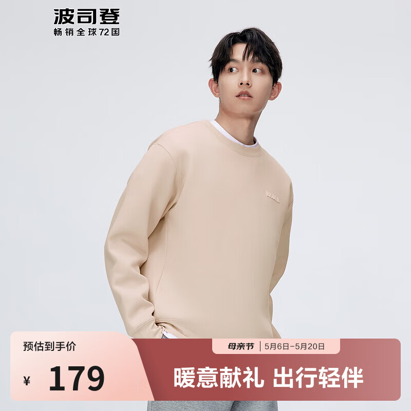 ��˾�ǣ�BOSIDENG�������ᱡ��ʿ����Բ��ʱ������ͨ�ڰٴ��⴩���� �ճ�ɳ��7A41 XL 175/96A 179Ԫ